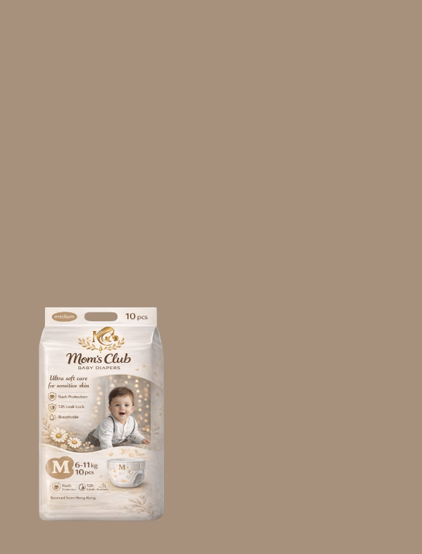 Untitled design - 2026-05-08T125733.852